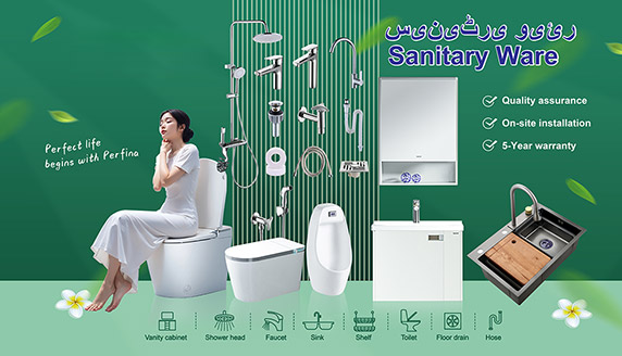 Perfina Partners with Pakistani Company to Develop Tailored Plumbing Products for Local Market